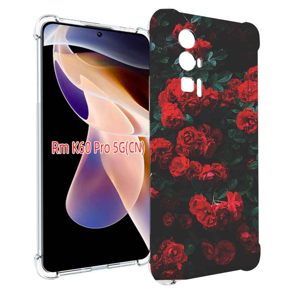 

Чехол MyPads розы-в-листьях для Xiaomi Redmi K60 Pro, Прозрачный, Tocco