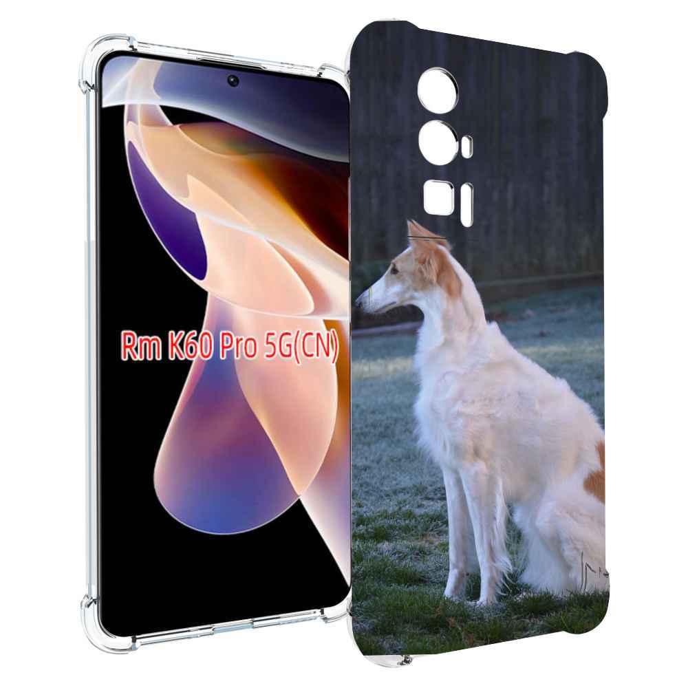 

Чехол MyPads русская псовая борзая для Xiaomi Redmi K60 Pro, Прозрачный, Tocco