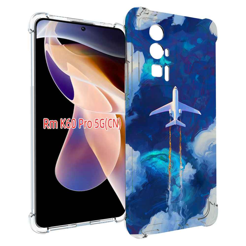 

Чехол MyPads самолет-в-небе-рисунок для Xiaomi Redmi K60 Pro, Прозрачный, Tocco