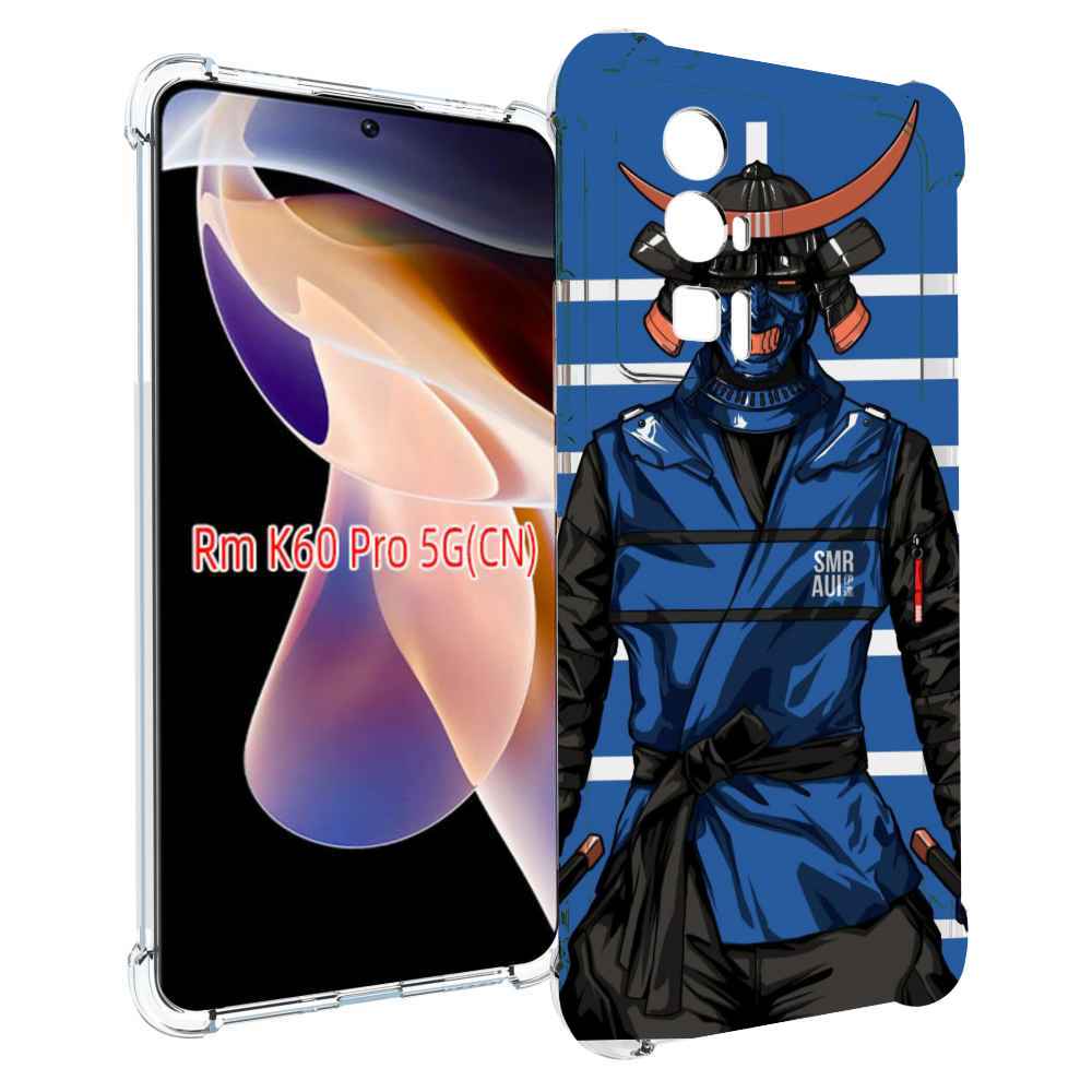 

Чехол MyPads самурай в синей форме для Xiaomi Redmi K60 Pro, Прозрачный, Tocco