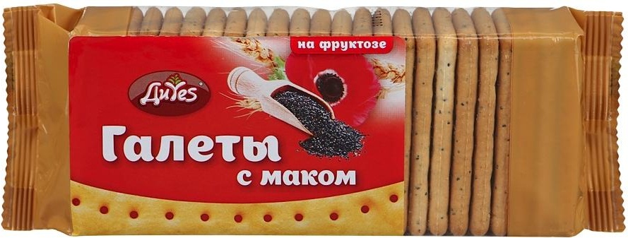 Галеты DiYes С маком на фруктозе 160г