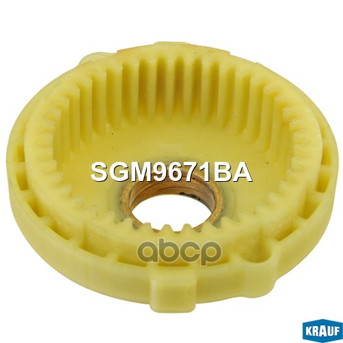 

Планетарка Krauf арт. SGM9671BA