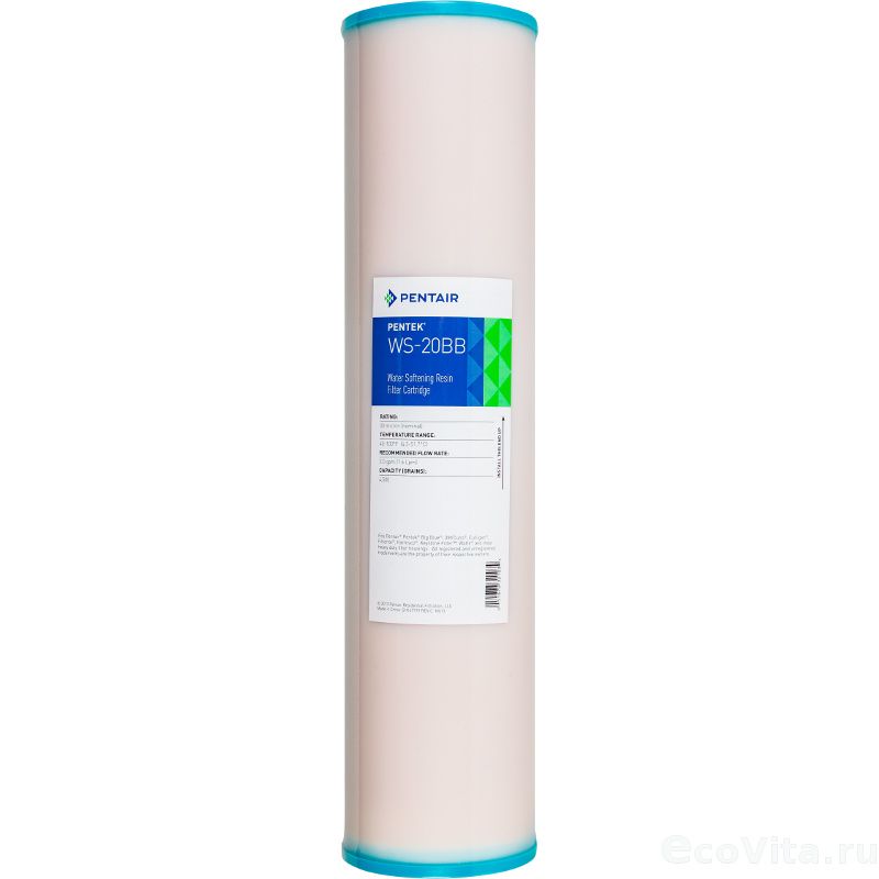 

Картридж для умягчения воды Pentair Pentek WS-20BB, Pentair (Pentek) WS-20BB