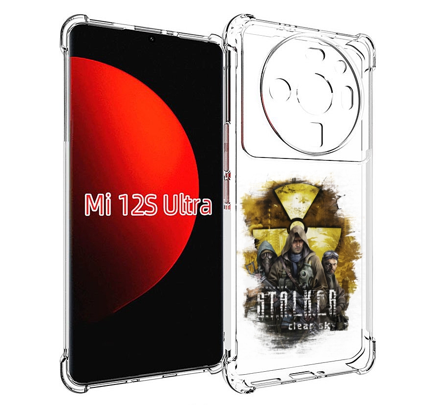

Чехол MyPads Сталкер мужской для Xiaomi 12S Ultra, Прозрачный, Tocco