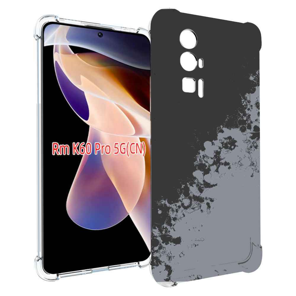 

Чехол MyPads серый-эстетичный для Xiaomi Redmi K60 Pro, Прозрачный, Tocco