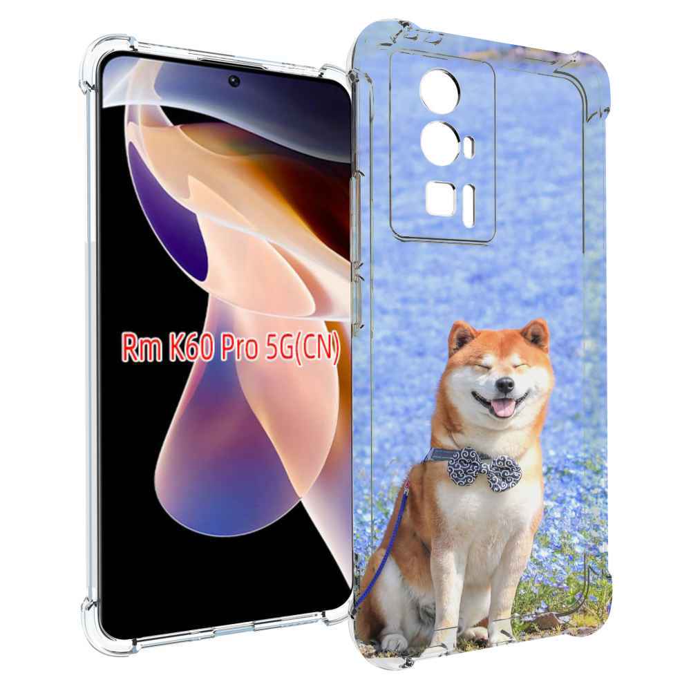 

Чехол MyPads сиба шиба ину 2 для Xiaomi Redmi K60 Pro, Прозрачный, Tocco
