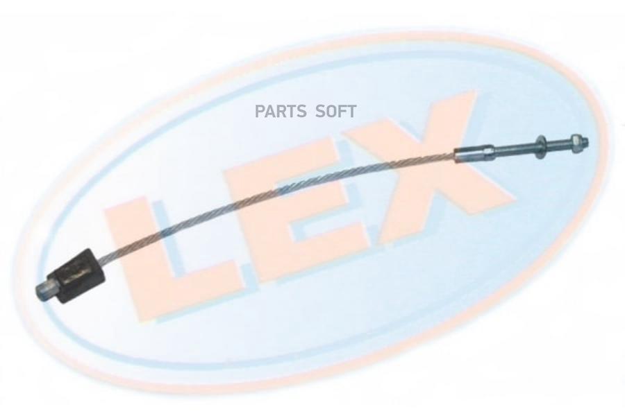 Трос Ручного Тормоза Передний L300 Lex арт TR-3592 520₽