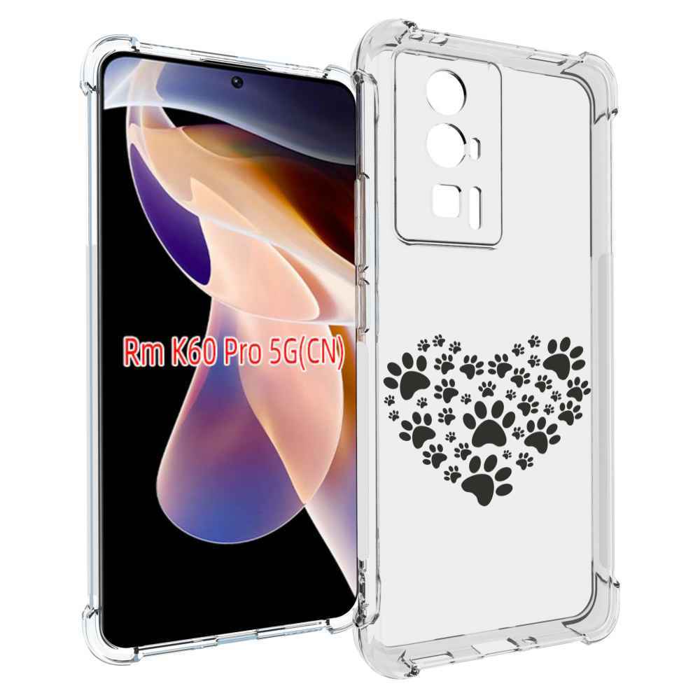 

Чехол MyPads следы-в-сердечке для Xiaomi Redmi K60 Pro, Прозрачный, Tocco