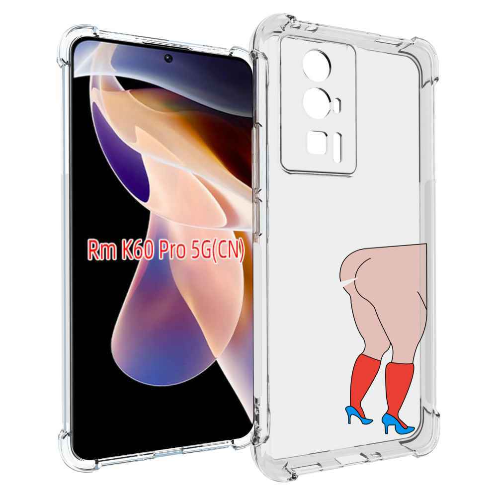 

Чехол MyPads смешная-ситуация детский для Xiaomi Redmi K60 Pro, Прозрачный, Tocco
