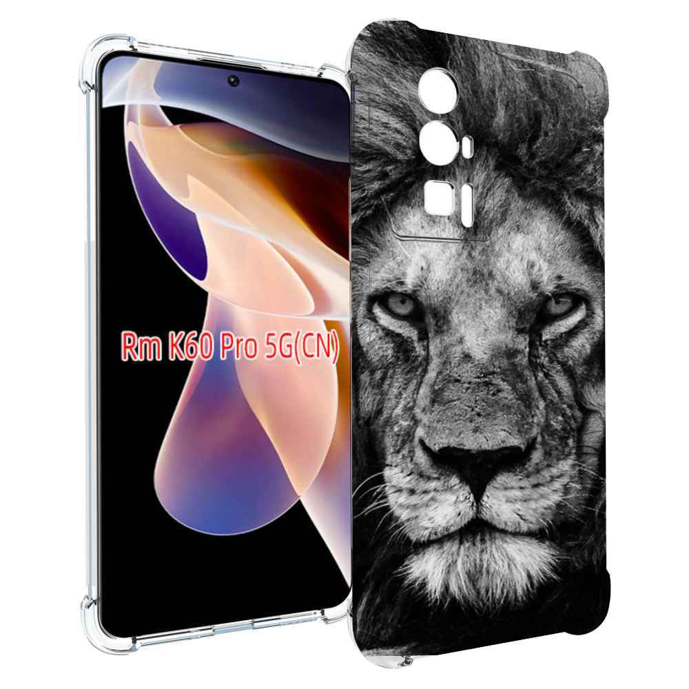 

Чехол MyPads смуглый лев мужской для Xiaomi Redmi K60 Pro, Прозрачный, Tocco