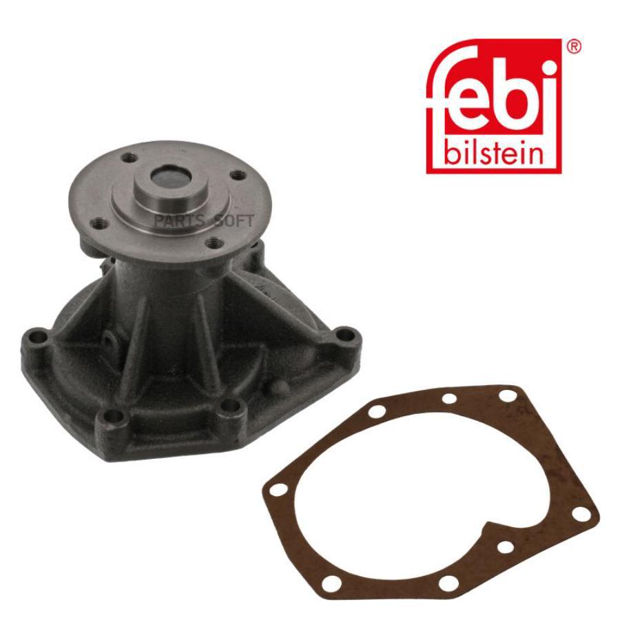 

Насос водной Scania 3s (DS/DSC9)