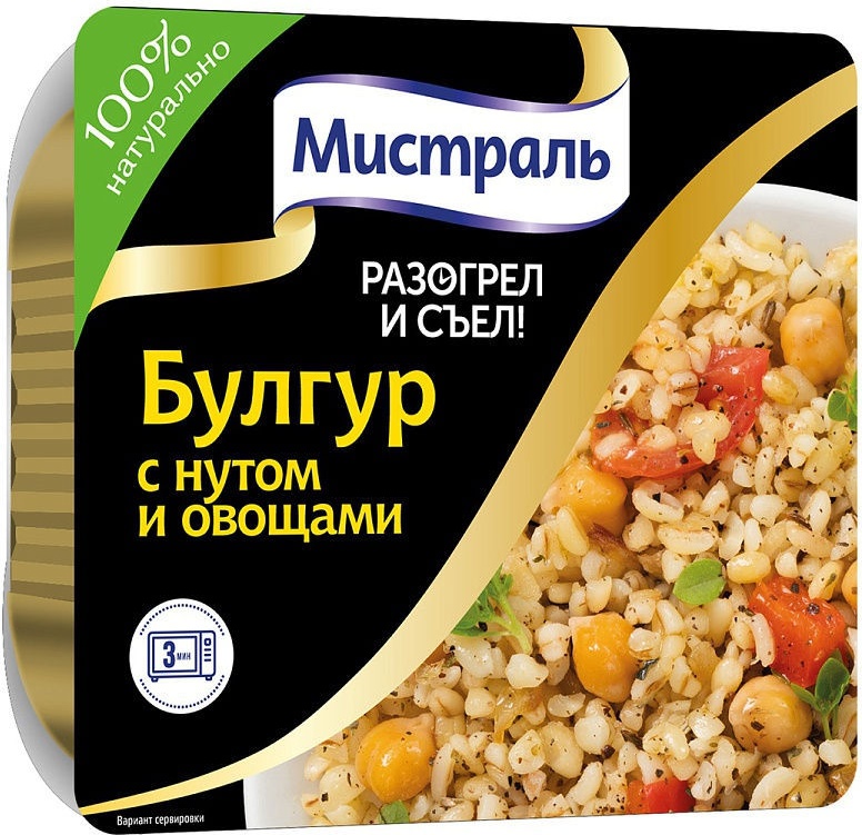 

Булгур Мистраль с нутом и овощами 250г