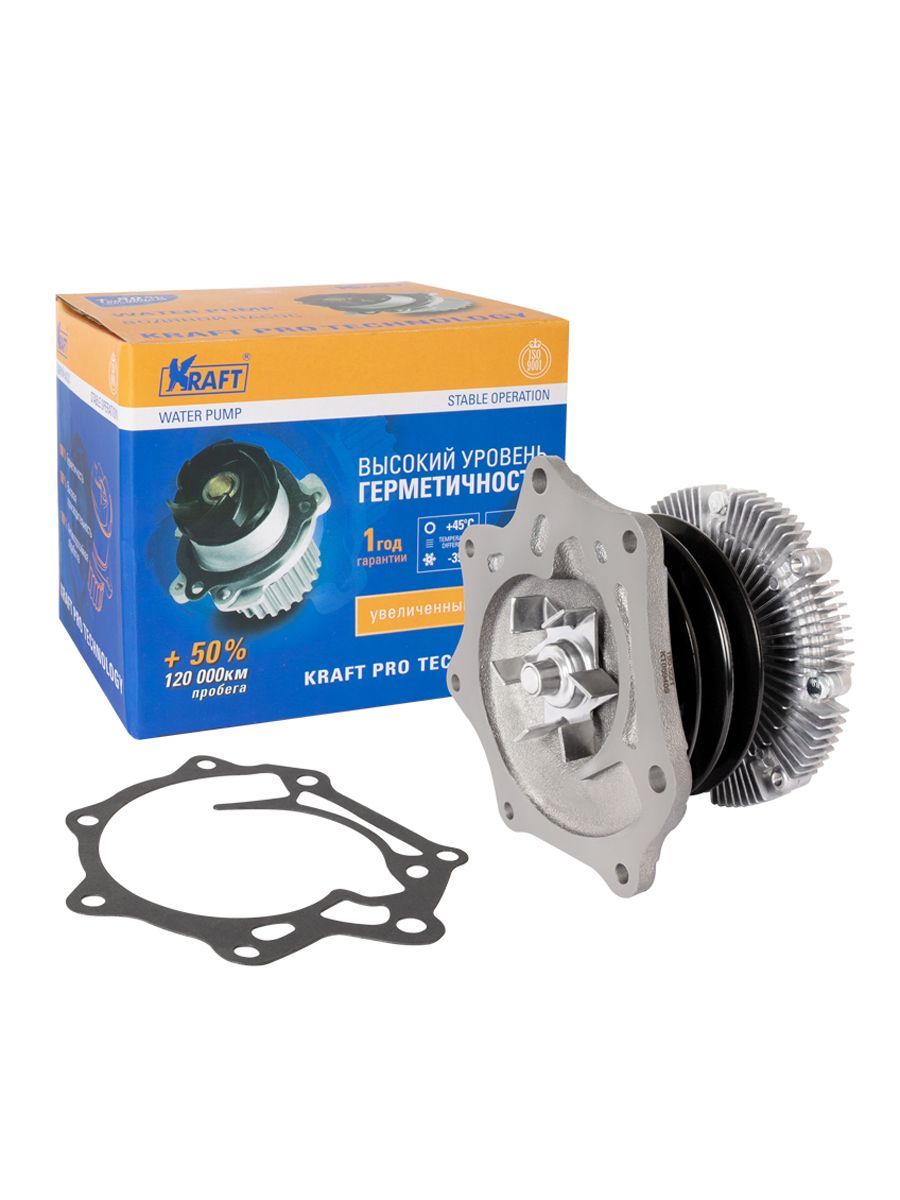 

Помпа для а/м Ford Maverick (93-98),Terrano II (93-05) KRAFT KT 059409