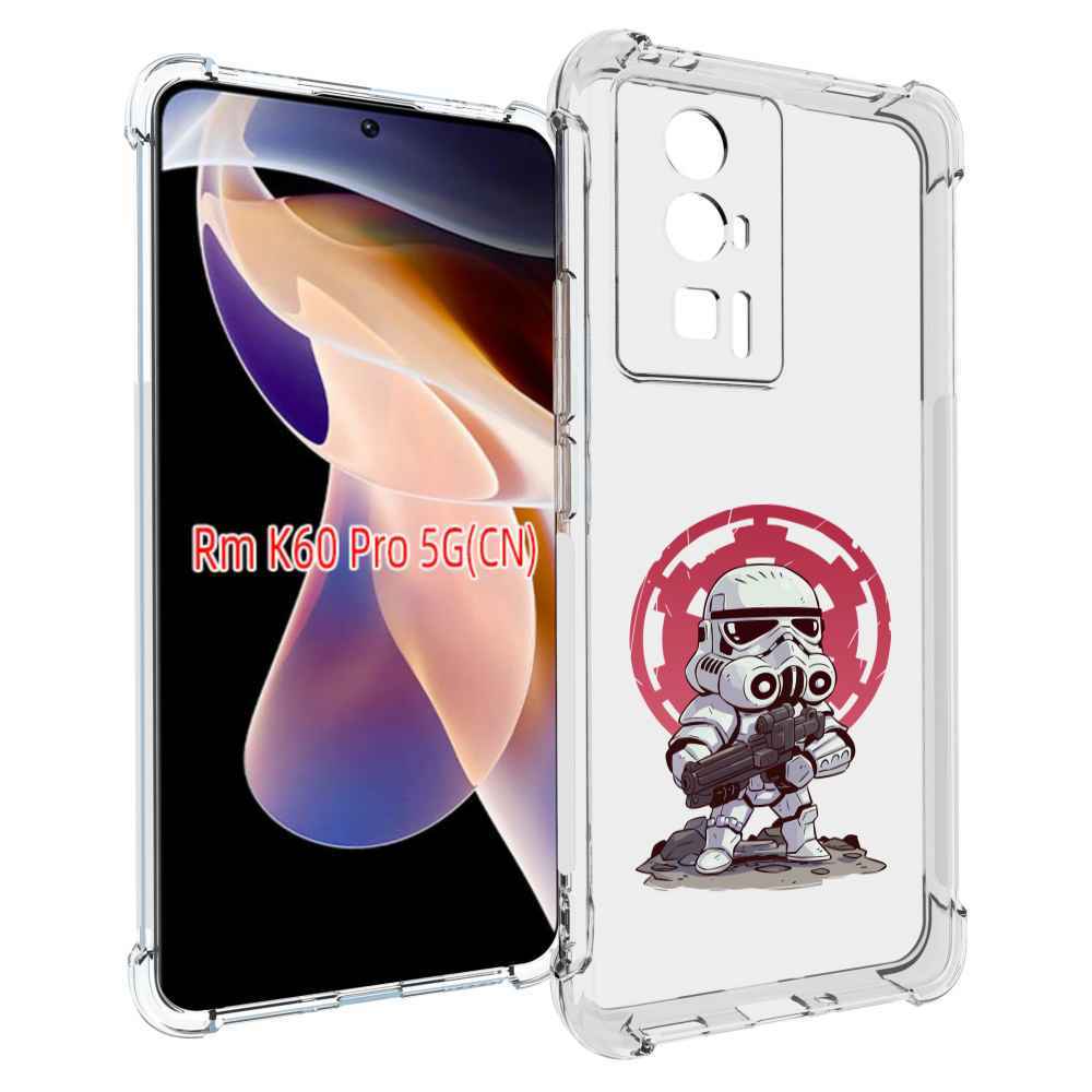 

Чехол MyPads солдат-из-старварс для Xiaomi Redmi K60 Pro, Прозрачный, Tocco
