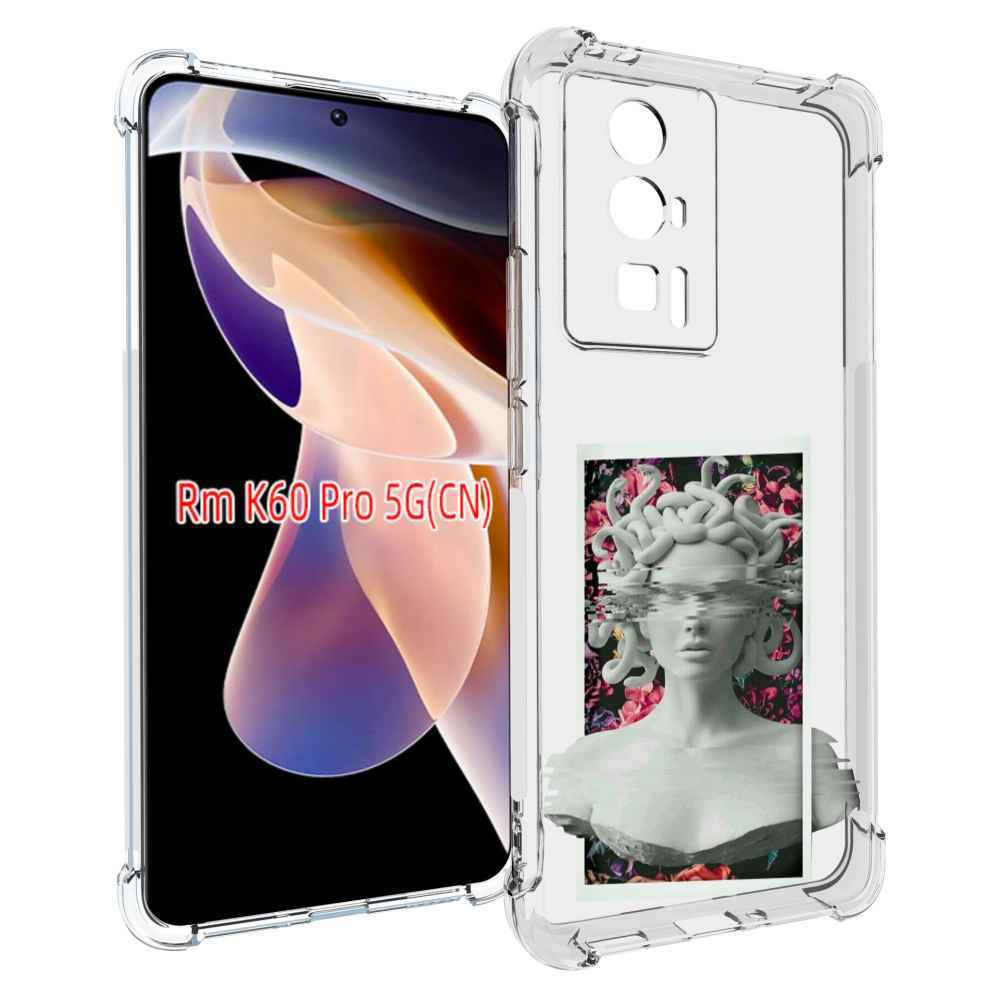

Чехол MyPads статуя-медузы для Xiaomi Redmi K60 Pro, Прозрачный, Tocco