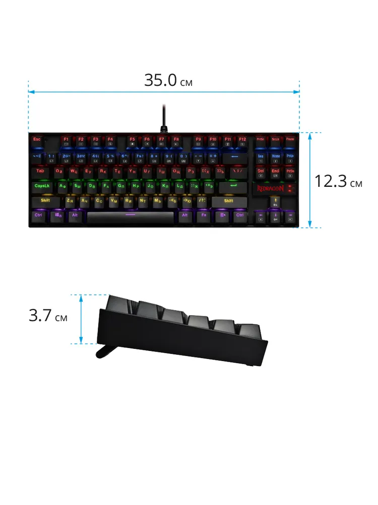 Проводная игровая клавиатура Redragon Kumara Black (74882)