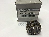 Звездочка Грм Nissan Almera N16Almera TinoPrimera P11ePrimera NISSAN арт 130214M501 2756₽