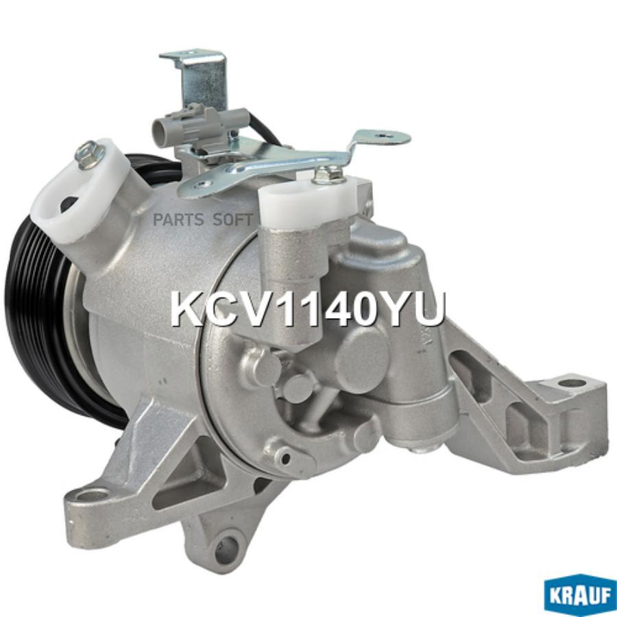 

Компрессор Кондиционера KRAUF kcv1140yu