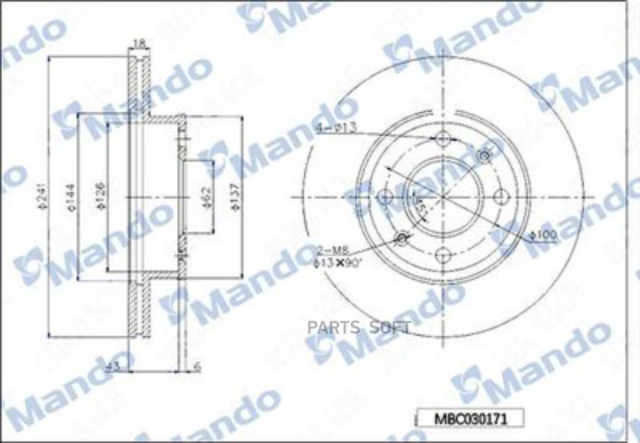 

Диск Тормозной Передняя Ось 256 22 46 6 Вентилируемый Hyundai Mando арт. MBC030172