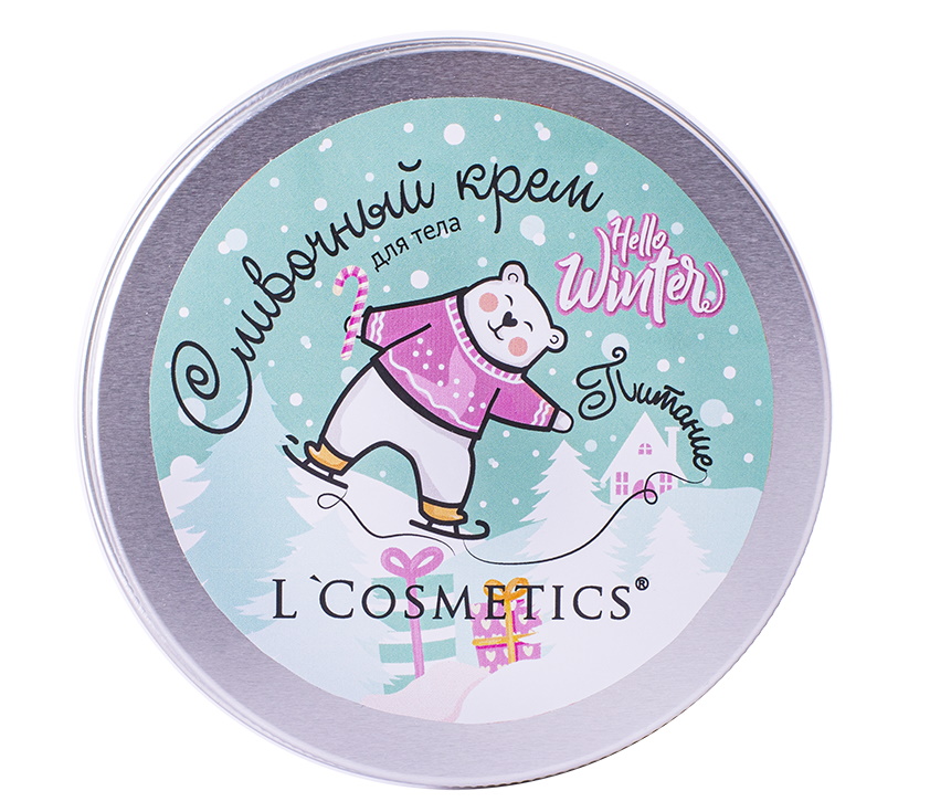 

Крем для тела L'Cosmetics Hello winter сливочный 150 мл