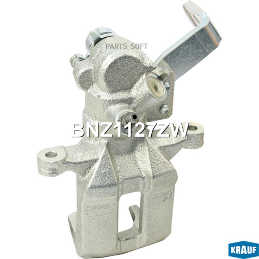 

Тормозной суппорт Krauf bnz1127zw
