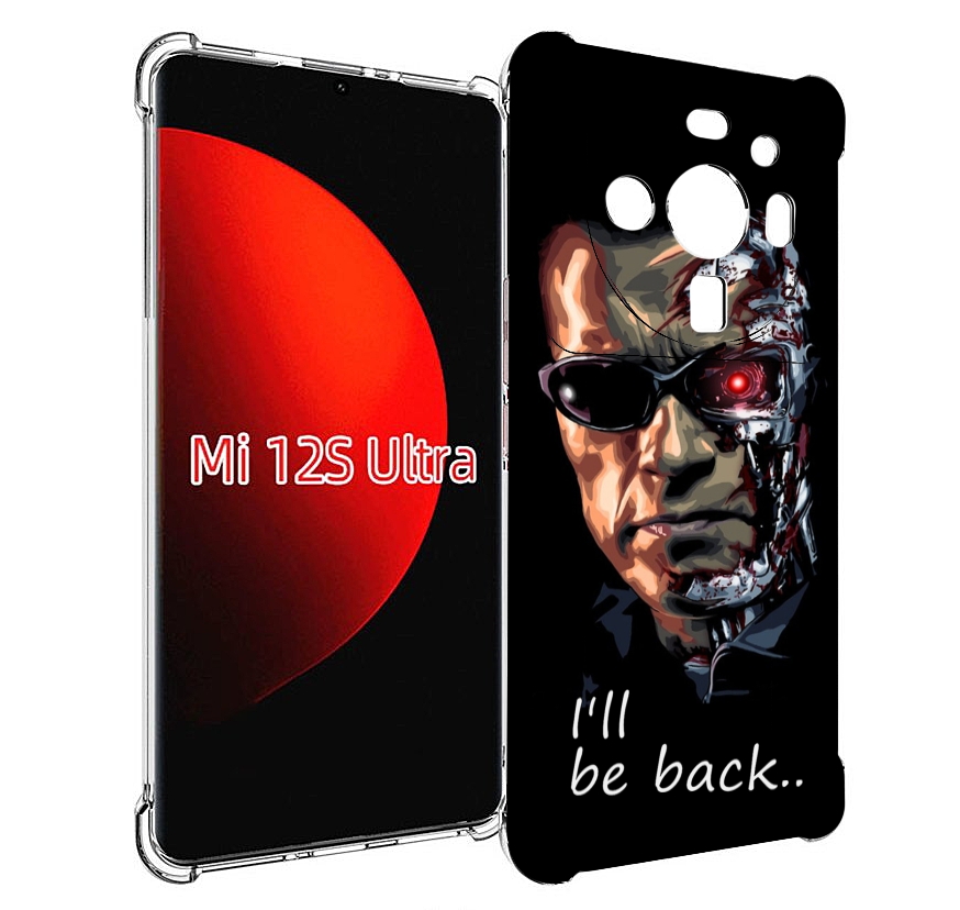 

Чехол MyPads Терминатор для Xiaomi 12S Ultra, Прозрачный, Tocco