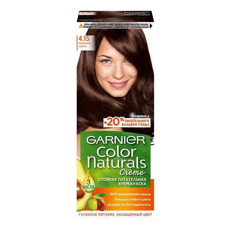 

Крем-краска для волос Garnier Color Naturals морозный каштан 4.15 110 мл