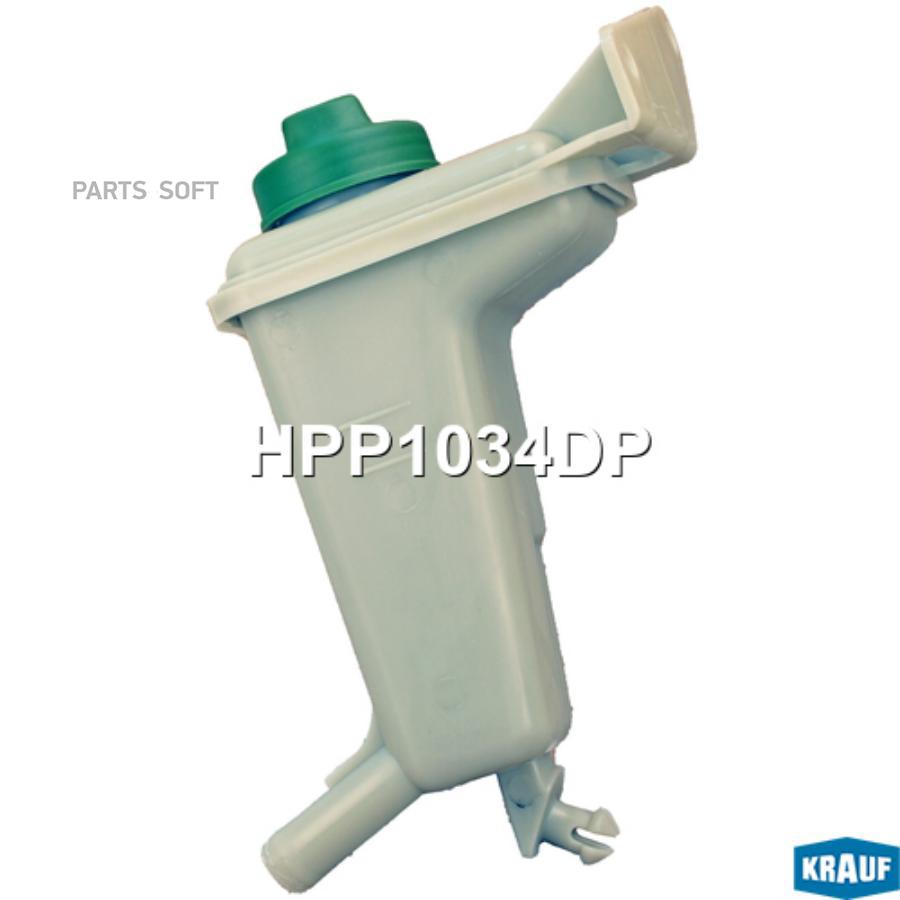 

Бачок Гур/Эгур KRAUF hpp1034dp