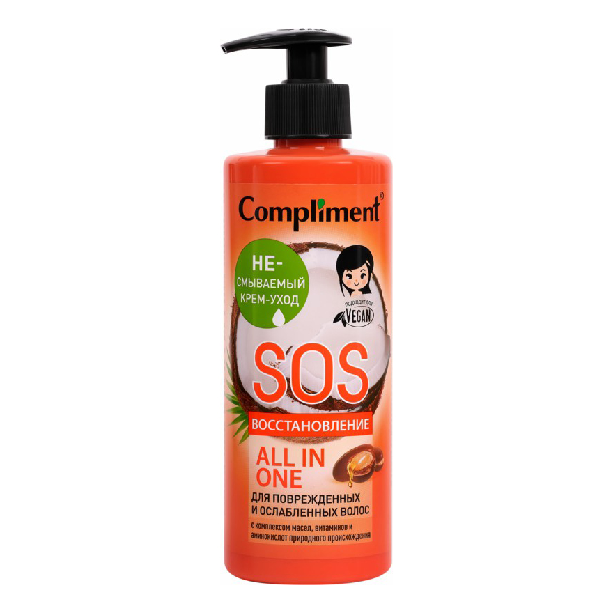 Купить Крем-уход Compliment SOS восстановление для поврежденных и ослабленных волос 400 мл