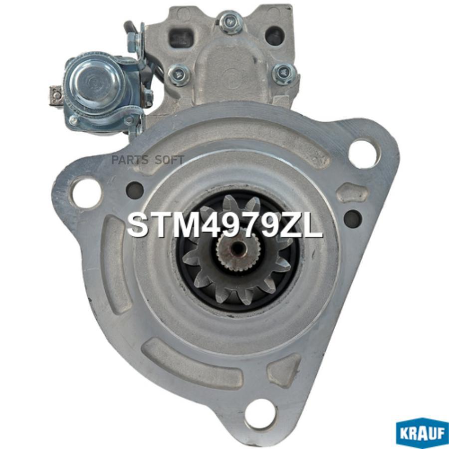 

Стартер KRAUF stm4979zl