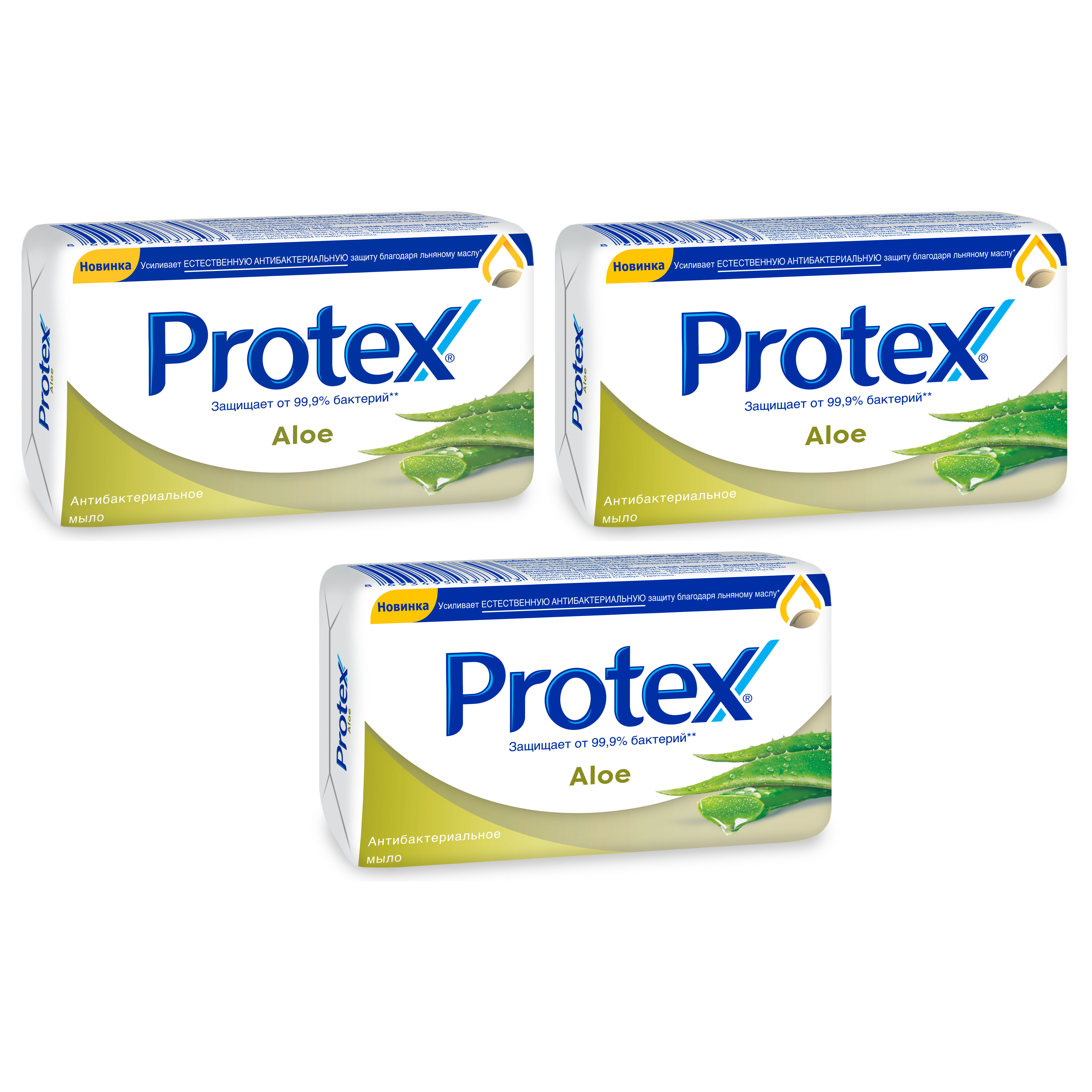 фото Туалетное антибактериальное мыло protex aloe 90 г 3 шт