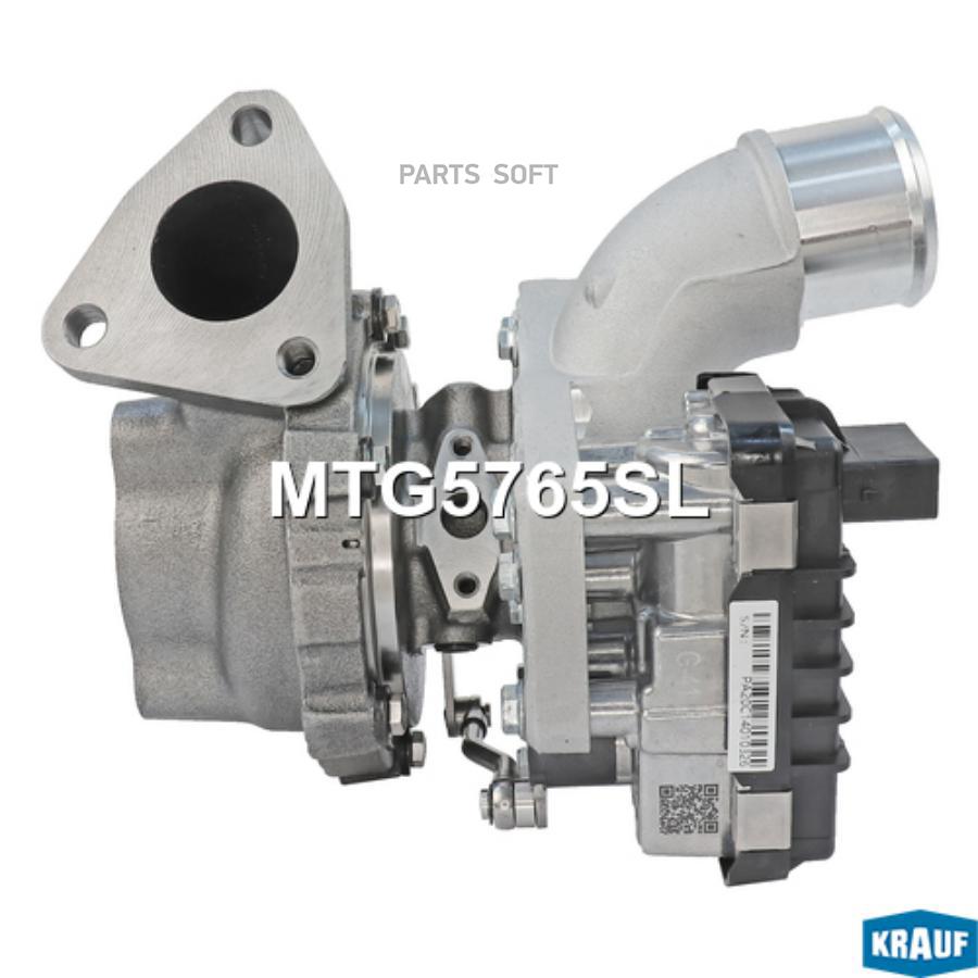 

Турбокомпрессор KRAUF mtg5765sl