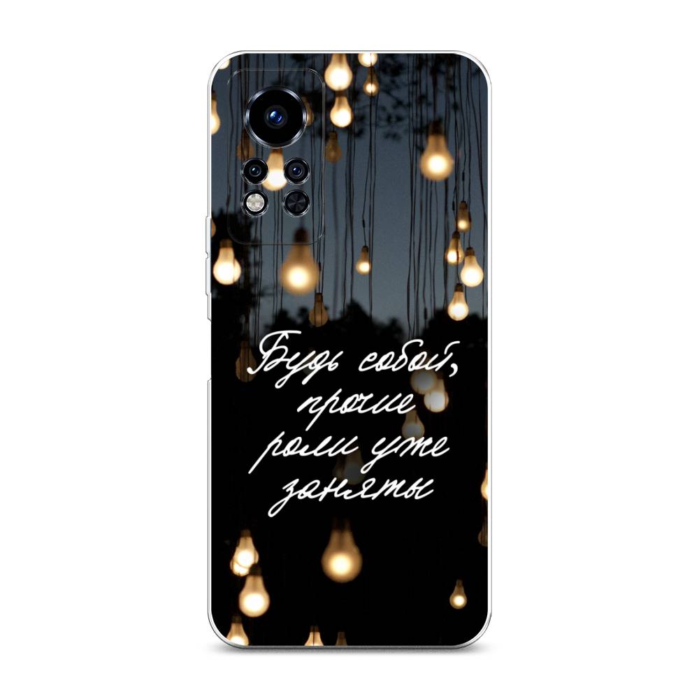 

Чехол Awog на Infinix Note 12i 2022 / Инфиникс Нот 12i 2022 "Будь собой", Черный;серый;желтый