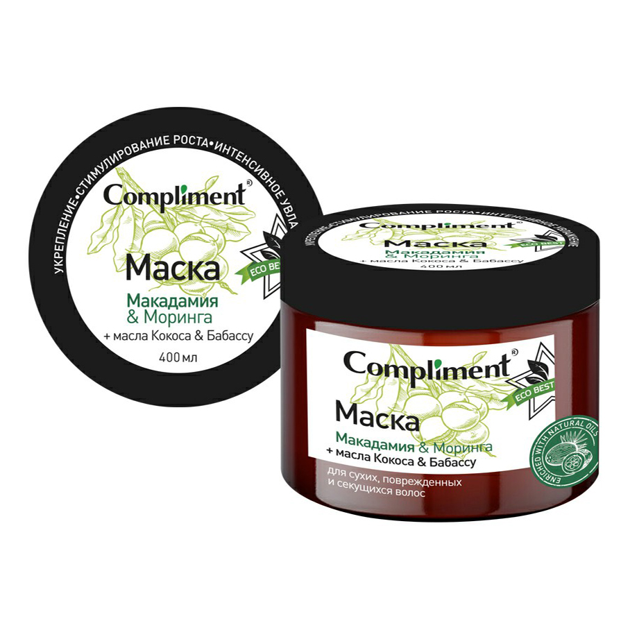 Маска для волос Compliment Eco Best Макадамия и Моринга 400 г