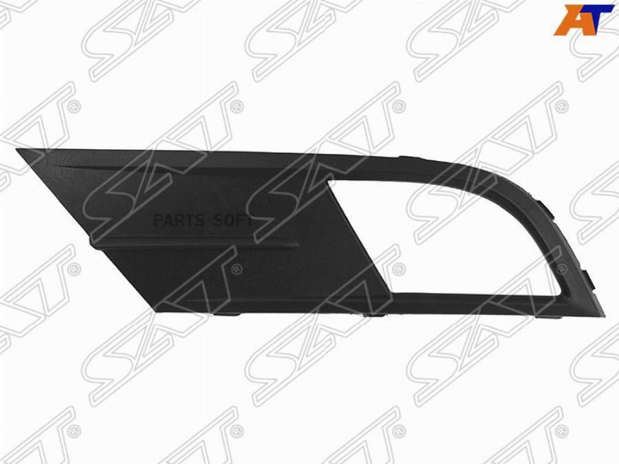 

Оправа Птф Vw Jetta 14-19 Lh (левый) Sat арт. ST-VW27-219-D2