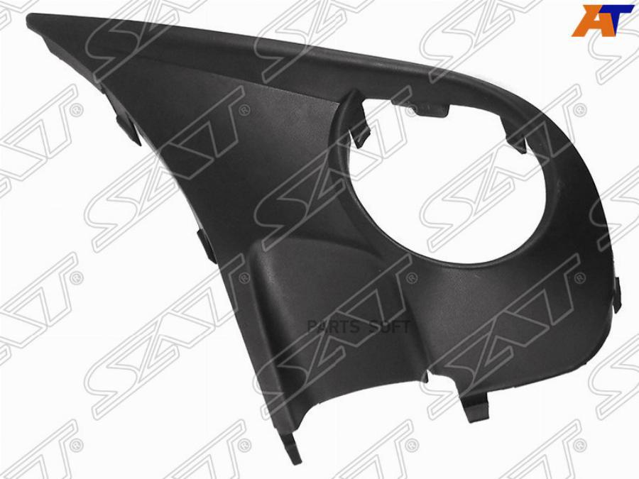 

Оправа Птф Vw Touareg 07-10 Lh (Левый) Sat St-Vw61-219-B2