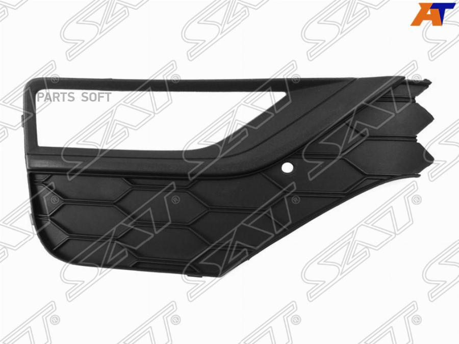 

Оправа Птф Vw Amarok 16- Rh (правый) Sat арт. ST-VWA1-219-A1