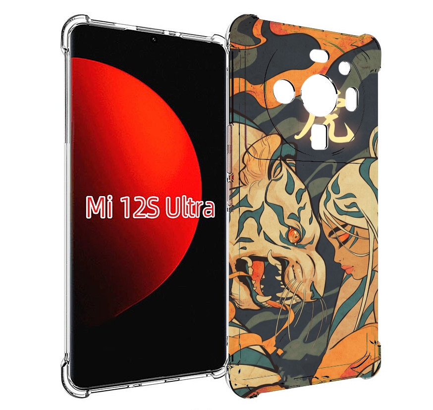 

Чехол MyPads Тигр и девушка друзья для Xiaomi 12S Ultra, Прозрачный, Tocco