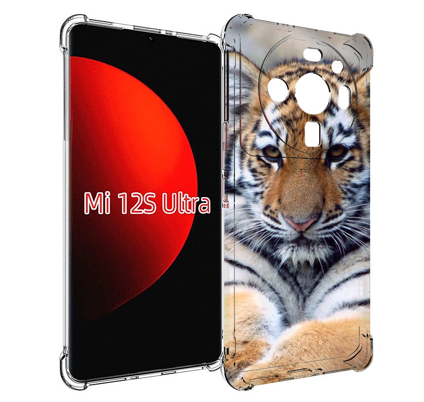

Чехол MyPads Тигренок для Xiaomi 12S Ultra, Прозрачный, Tocco