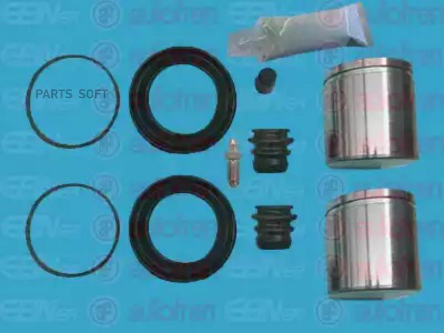 

Ремкомплект Тормозной Суппорт SEINSA D41767C