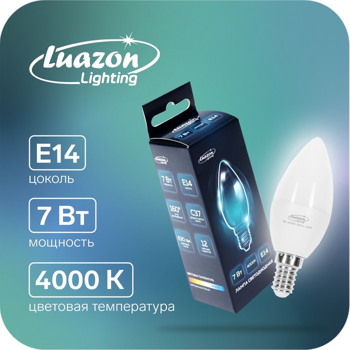 Lightstar Встраиваемый светильник Lightstar Intero 111 i8270709 чёрный BG