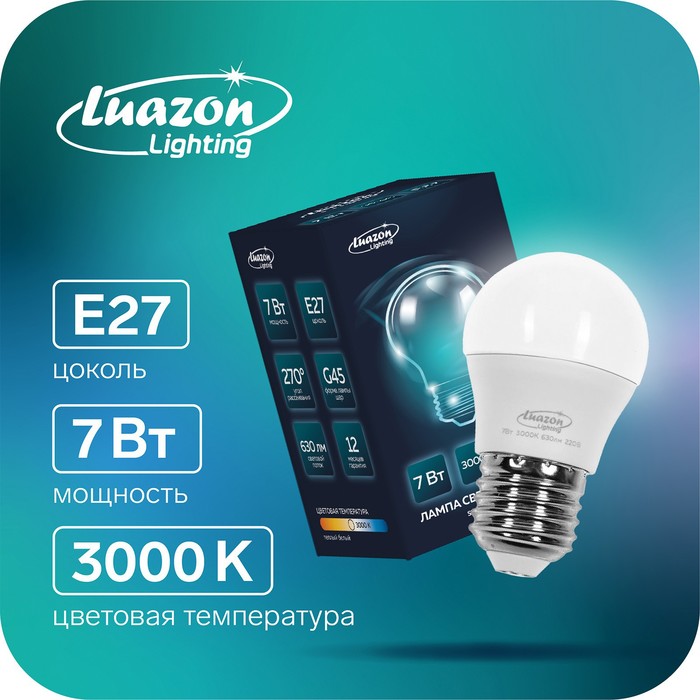 

Лампа cветодиодная Luazon Lighting, G45, 7 Вт, E27, 630 Лм, 3000 K, теплый белый, (3шт.)