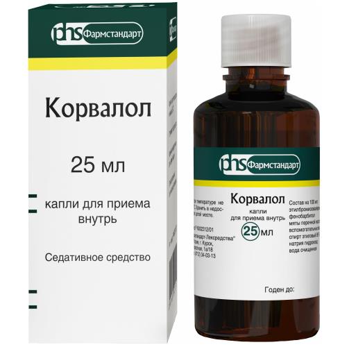 

Корвалол капли для приема внутрь 25мл