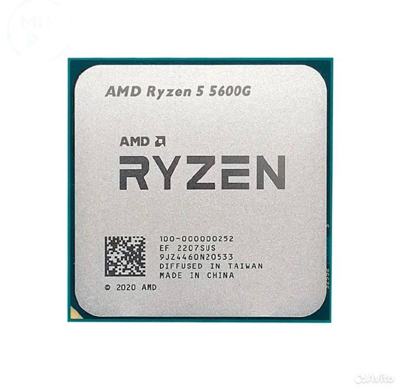 

Процессор AMD Ryzen 5 5600 OEM, Ryzen 5 5600