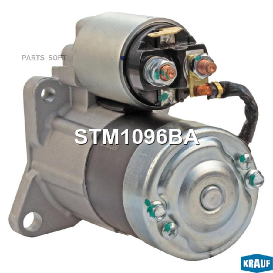 

Стартер Krauf stm1096ba