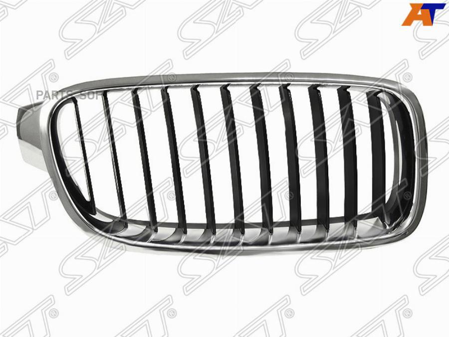 

Решетка Радиатора Bmw F30 12-18 Rh (правый) Хром/Черная Sat арт. ST-BM35-093-1