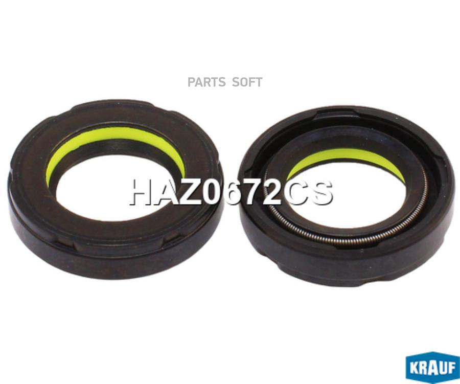 

Сальник Рулевой Рейки (Аналог) Krauf haz0672cs