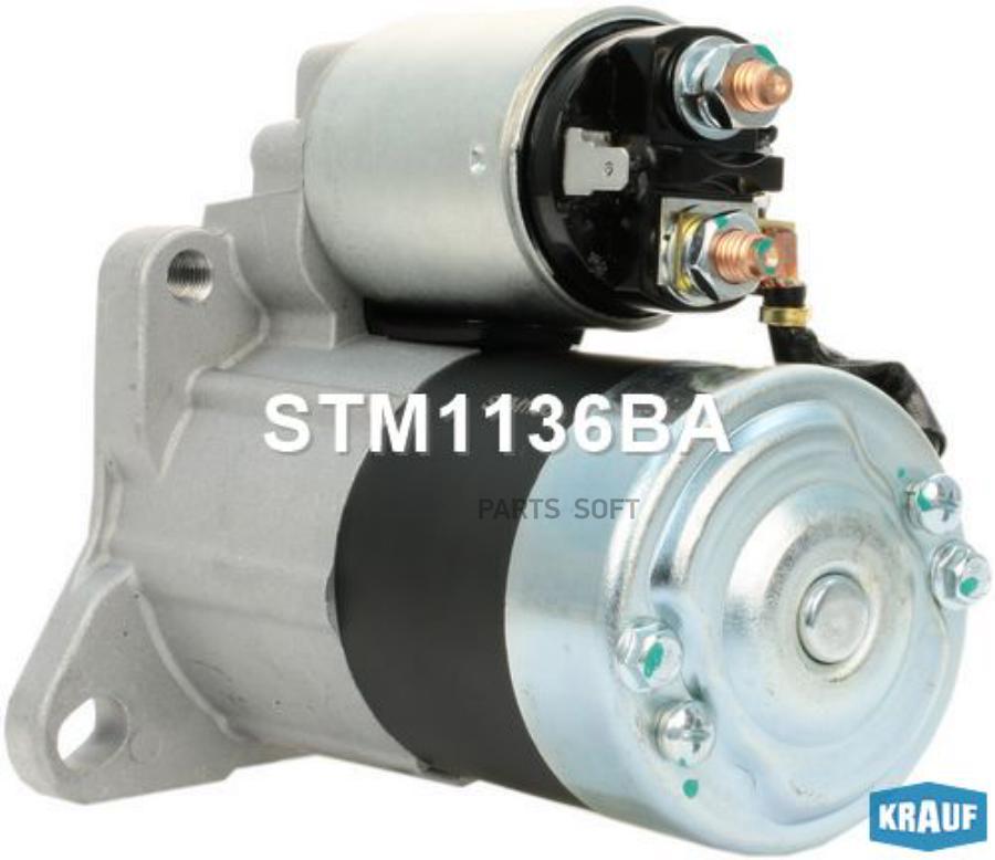 

Стартер Krauf 12V 1 kW stm1136ba