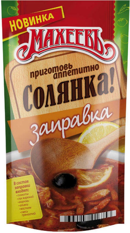 

Заправка Махеевъ для солянки 250г