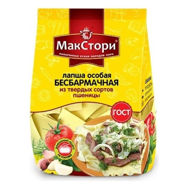 Лапша МакСтори Бесбармачная особая 250г